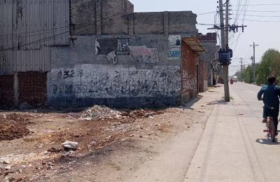 11 Marla Commercial Plot For Sale