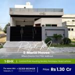 5 Marla House For Sale