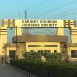 2 Bed Apartment sale in CDA Sector E-16/3 Cabinet