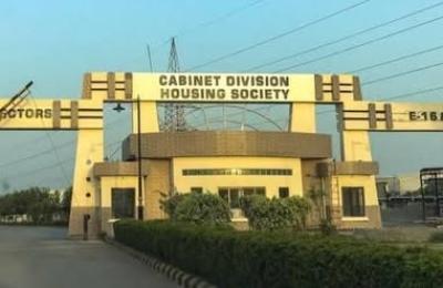 2 Bed Apartment sale in CDA Sector E-16/3 Cabinet