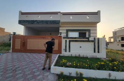 7 Marla Single Story House For Sale