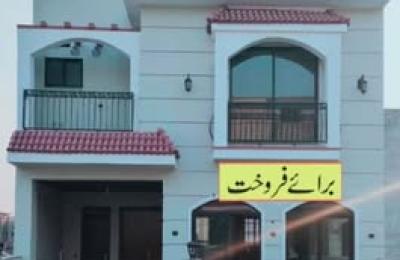 5 Marla New Modern Villa for Sale