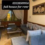 Available for rent  G11/1 full house