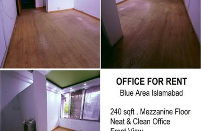 Office available for Rent