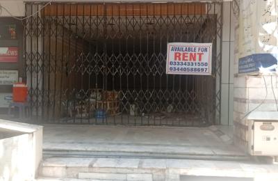 Ground Floor Shop available for Rent