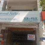 Ground Floor Shop available for Rent